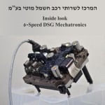 שיפוץ מכטרוניק DSG 6 הילוכים